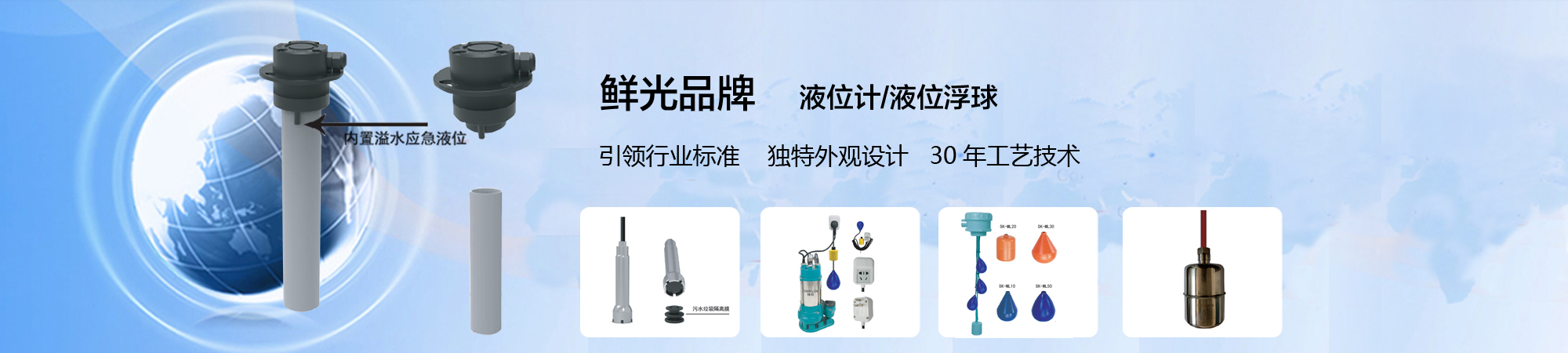 吊機(jī)抓斗